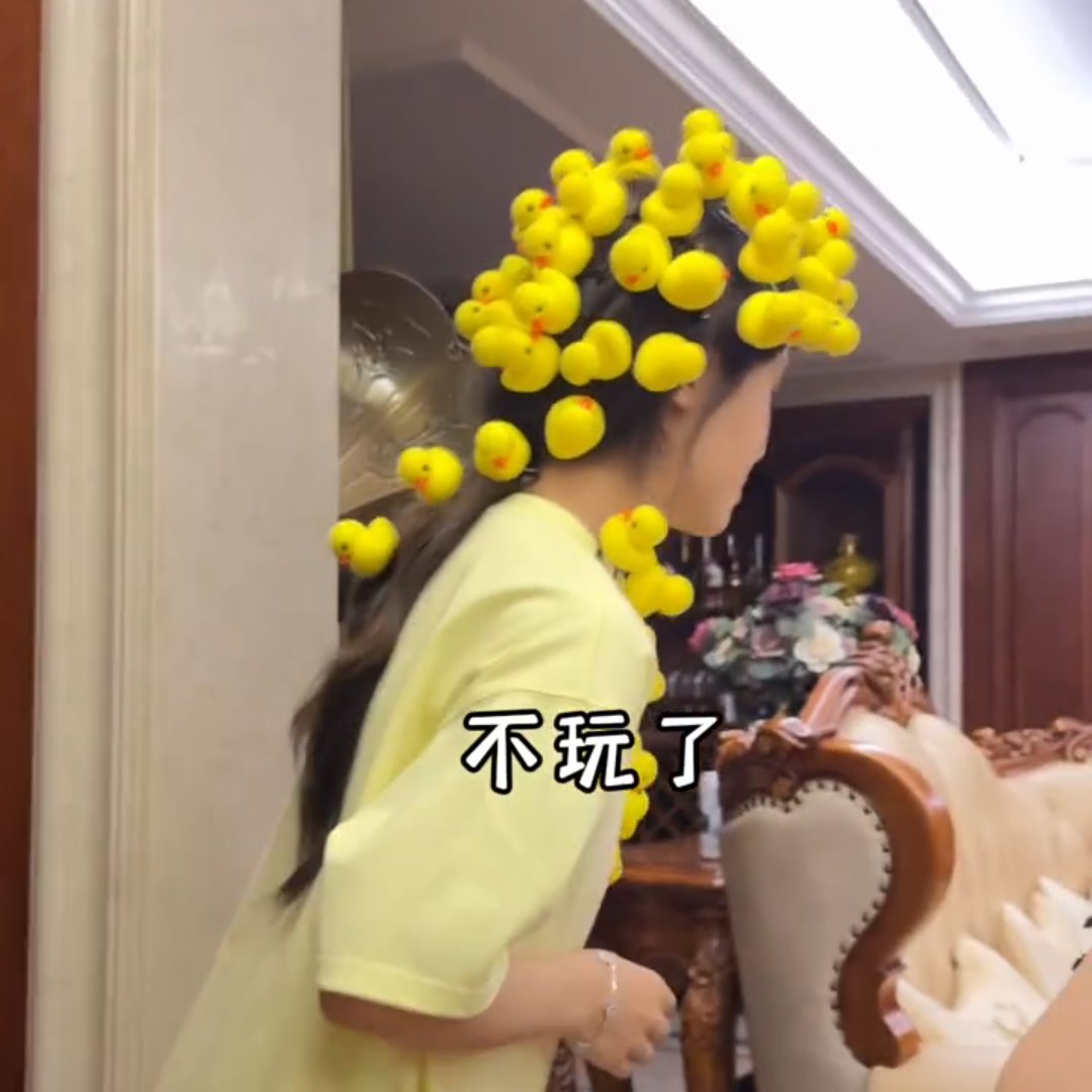 新款卖萌神器可爱小黄鸭