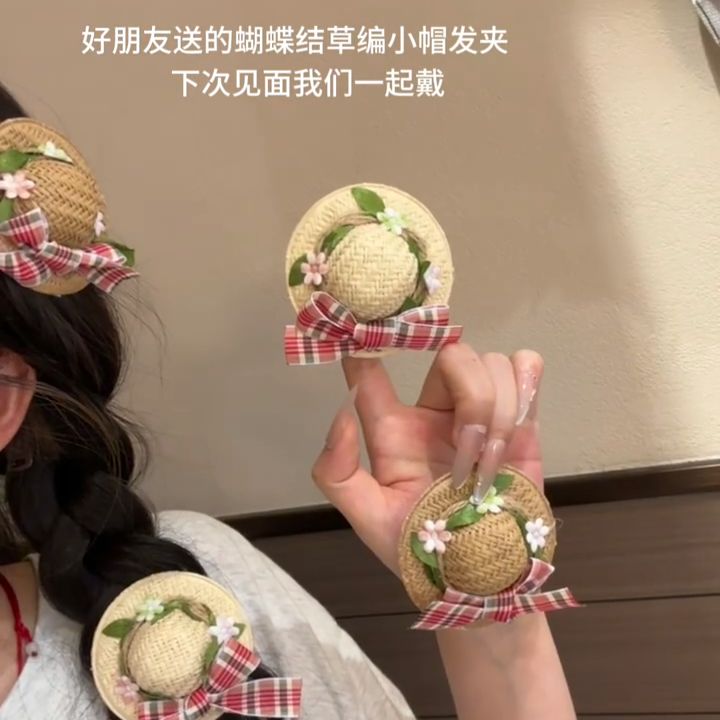 甜美森系蝴蝶结草编小帽发夹