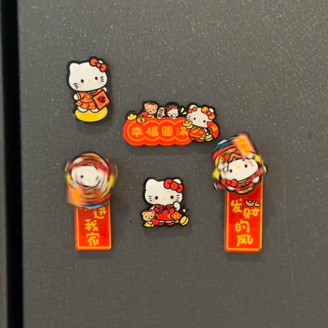 新年创意迷你对联磁吸亚克力冰箱贴可旋转卡通装饰百搭祝福小礼物