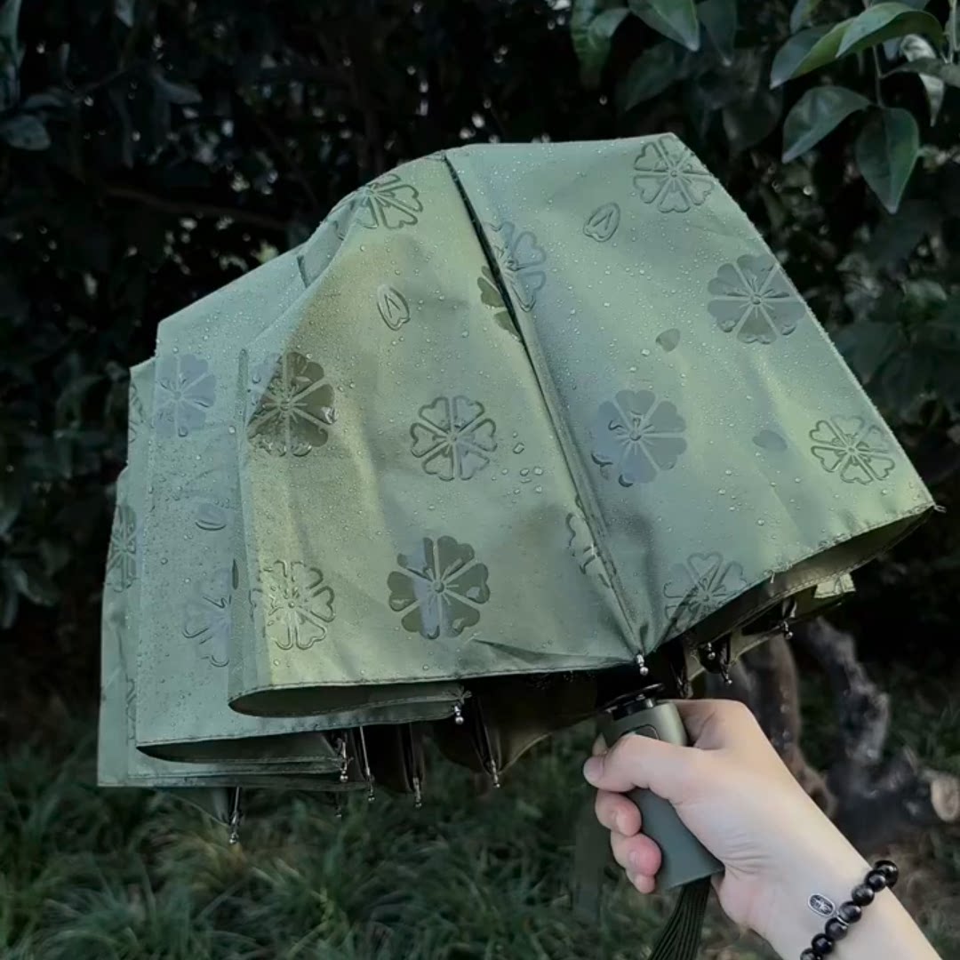 遇水开花晴雨两用雨伞
