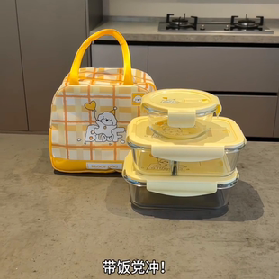 方形玻璃饭盒微波炉加热新款上班族带盖可爱分隔轻便保鲜便当盒