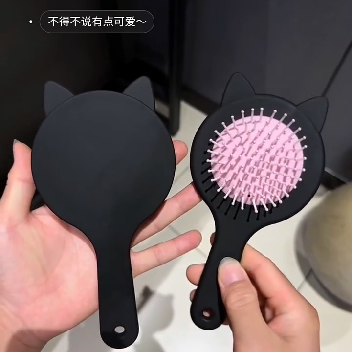 可爱猫耳便携迷你头皮按摩梳