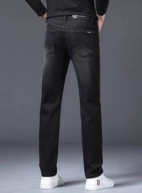 2025秋冬新款黑色潮流弹力纯棉百搭高端欧货修身小直筒显瘦牛仔裤