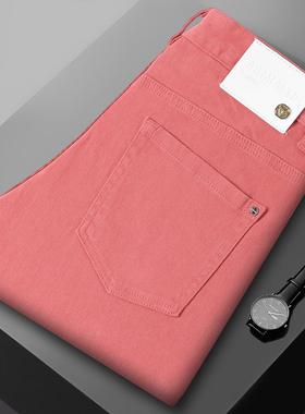 洋红色修身百搭牛仔裤