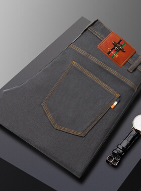 GOUOI小蜜蜂秋季新款男士弹力修身小脚轻奢灰色男装休闲长裤子