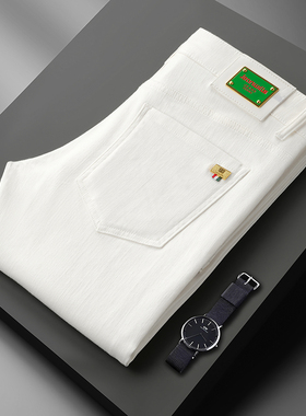 秋冬款欧货新款欧洲站轻奢加厚白色三防长裤弹力修身小直筒裤潮牌