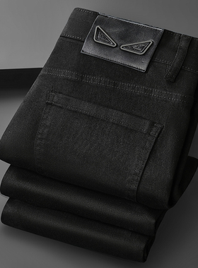 秋冬款欧货新款欧洲站轻奢加厚黑色防褪色长裤弹力修身小直筒裤潮