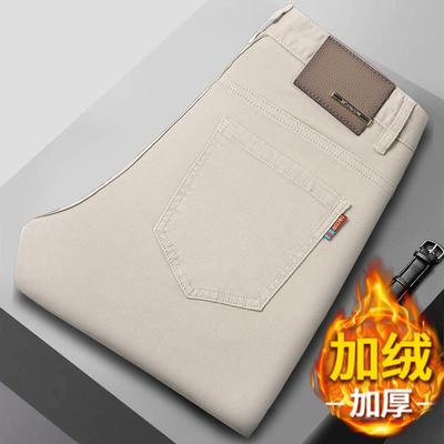 2025秋冬季男士牛仔裤