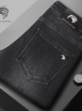 史蒂芬密码秋冬款牛仔裤男韩版潮流弹力修身小直脚高档男装长裤子