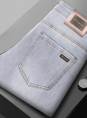 欧洲站轻奢高货男士牛仔裤弹力修身小脚长裤浅灰色秋季款百搭潮牌