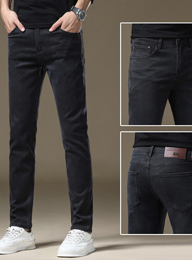 欧货高端秋冬牛仔裤男款2025新款修身小脚弹力休闲男士裤子厚款