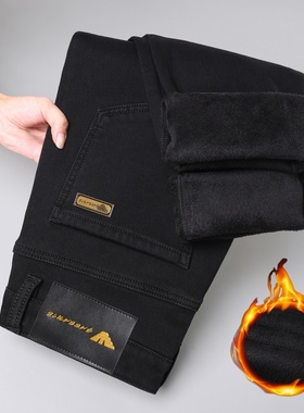 高端冬季黑色加绒加厚男士牛仔裤弹力修身小脚2025新款休闲男裤子