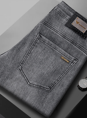欧洲站轻奢高货男士牛仔裤弹力修身小脚长裤烟灰色秋季款百搭潮牌