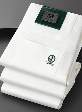 秋冬款欧货新款欧洲站轻奢加厚白色三防长裤弹力修身小直筒裤潮牌