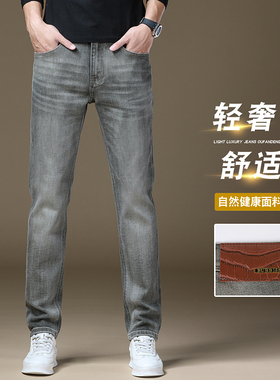 碧绿色修身百搭牛仔裤