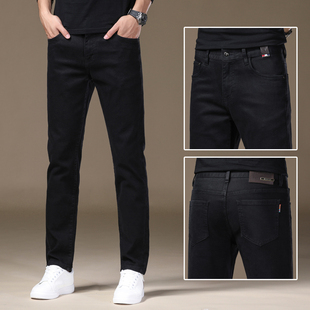 欧货高端钻石黑牛仔裤男款2025新款修身小脚弹力休闲男士裤子秋季