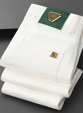 秋冬款欧货新款欧洲站轻奢加厚白色三防长裤弹力修身小直筒裤潮牌