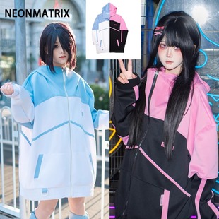 霓蓝系统二次元软妹亚文化天使界隈水色量产基础cosplay女