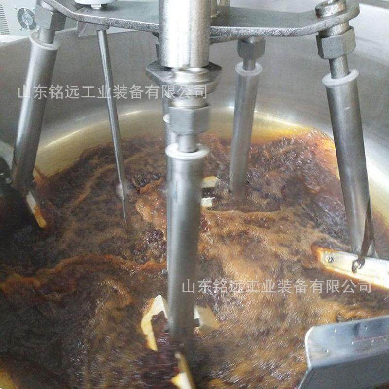 莲蓉馅料搅拌炒锅四川底料炒锅全自动火锅底料炒料机自动熬酱设备,机械设备,压缩机,淘宝优惠券,粉丝福利购,淘宝优惠卷