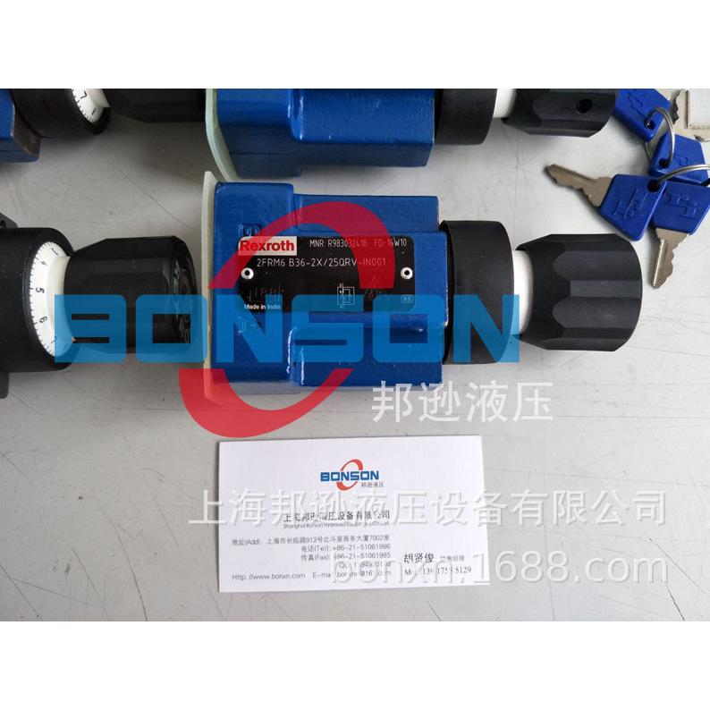 力士乐REXROTH,R983032418,2FRM6B36-2X/25QRV,R900205513