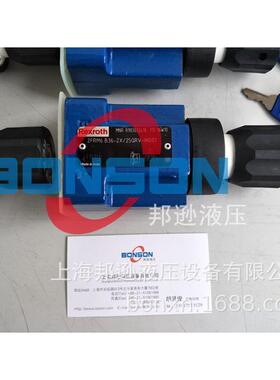 力士乐REXROTH,R983032418,2FRM6B36-2X/25QRV,R900205513