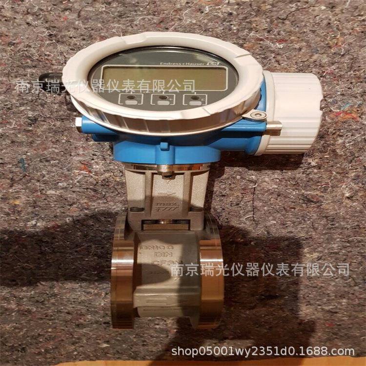 D 200系列E H e+h涡街流量计7D2B25/50涡街流量计湿蒸汽/饱和蒸汽