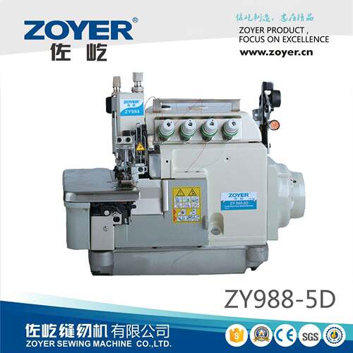 ZY988-5D佐屹飞马款EX系列缝纫机五线直驱高速包缝机包边机锁边机