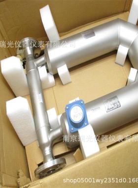 MIRCRO MOTION 高准CMF200/CMF100罗斯蒙特一体式质量流量计
