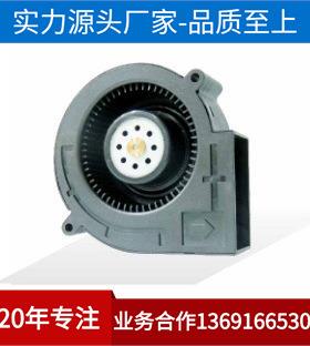 大量低价出售鼓风机ab09724xb330b01直流鼓风机