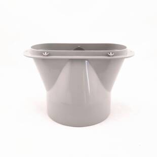 移动空调排风管排气管排热管扁嘴接口鸭嘴直径13CM130MM新风接头