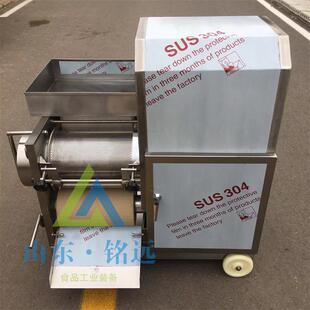 黄花石斑鱼采肉机鱼丸虾滑脱皮取肉设备鲅鱼泥鳅鱼采肉去刺机商用
