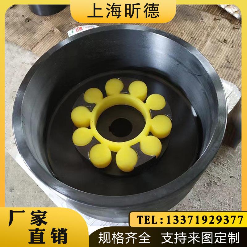 MLL型带制动轮梅花联轴器 LMZ型星型连轴器 弹性连轴 厂家供应现