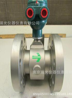 全新横河电磁流量计AXF080 具有多项使用方便的功能
