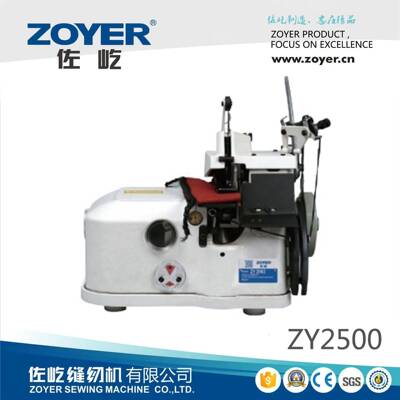 厂家出品ZY-2502佐屹地毯厚料锁边机 渔网机 地毯包边缝纫机