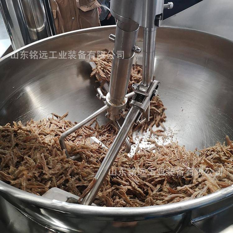 供应高粘度香菇酱行星搅拌炒锅调味酱炒制炒锅中央厨房炒菜机商用