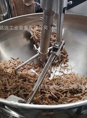 供应高粘度香菇酱行星搅拌炒锅调味酱炒制炒锅中央厨房炒菜机商用