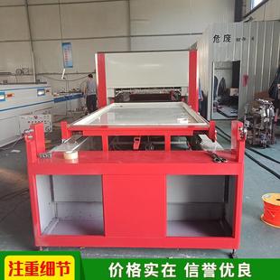 软包橱柜门真空覆膜机 双工位PVC整体柜吸塑机 木皮工艺品覆面机