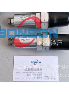 HAWE/哈威，MVG14MR-AT，MVG14NR，MVX63C-315，MVX64C-266