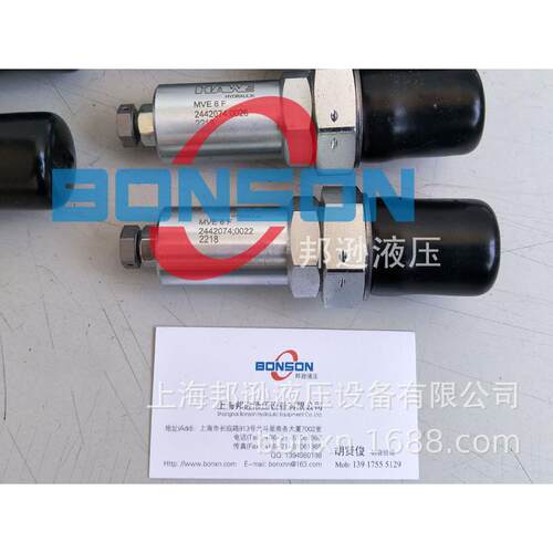 HAWE/哈威，MVG14MR-AT，MVG14NR，MVX63C-315，MVX64C-266
