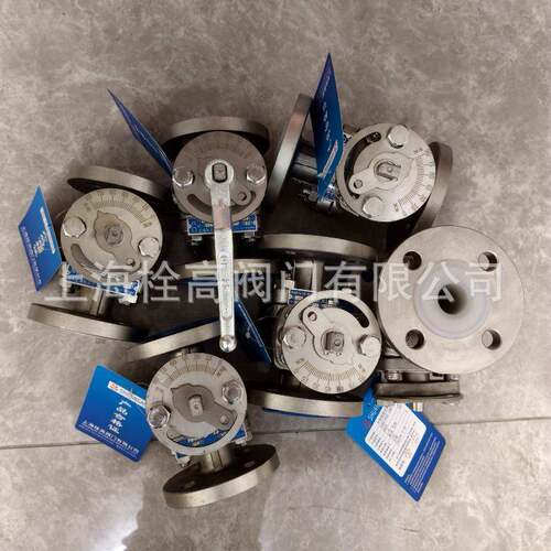 带刻度盘法兰球阀 KLQ41F46-16RL带刻度盘304/316L衬氟不锈钢球阀