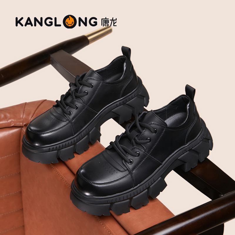 康龙2025新款厚底增高休闲皮鞋