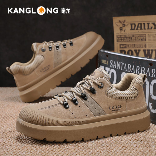 康龙软底透气百搭厚底休闲板鞋男