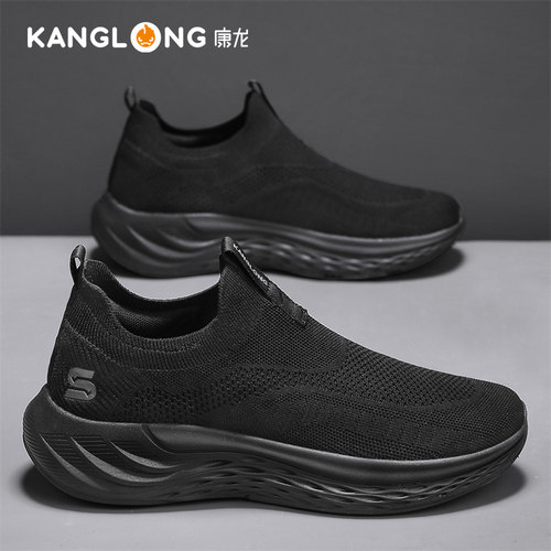 康龙男鞋夏季透气百搭网面懒人一脚蹬软底增高轻便工作运动休闲鞋