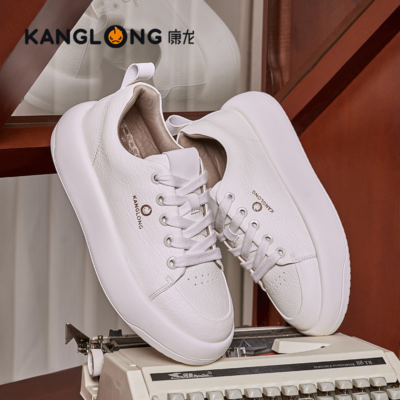 康龙男鞋2026春季新款圆头厚底增高小白鞋男舒适百搭运动休闲板鞋