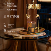 新年礼物 大英博物馆香薰蜡烛走马灯礼盒新婚生日情人节礼物