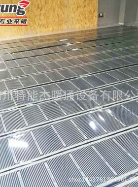 01电地暖工程茶楼家庭地暖养殖取暖碳纤维石墨烯地暖电热膜发热线