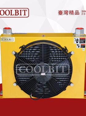 【厂家】台湾 COOLBIT 风冷却器 AH1215 直流DC风机 液压油换热器
