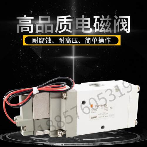 VP542-2DZB1-03A全新现货发货快速