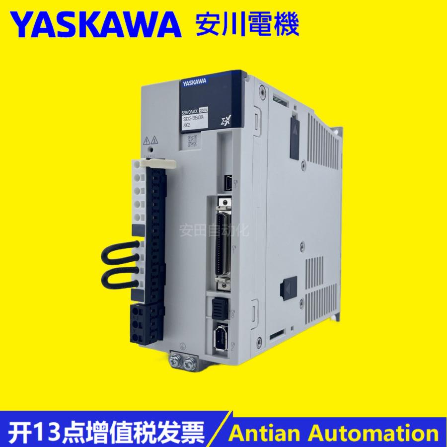 安川Σ-X系列 SGDXS-330A00A8002 脉冲伺服驱动器 全新原装正品