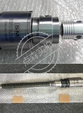 HSK-A50PDBS-1350拉杆SMARTC台湾思远机械社SM主轴松拉刀机构总成